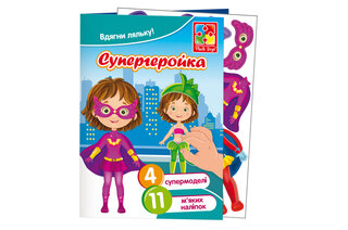 Набір для творчості м'які наліпки одягалочка "Супергеройка" VT4206-46