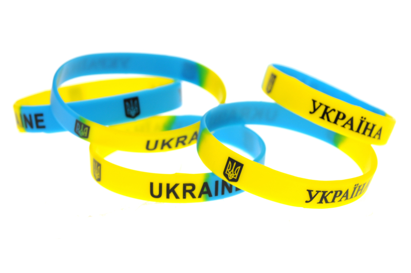 Силіконовий браслет "Україна" ширина 15 мм. 20 шт.