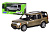 Машина металева 24008W "WELLY"1:24 LAND ROVER DISCOVERY 4, 2 кольори, в коробці 23*11*10 см
