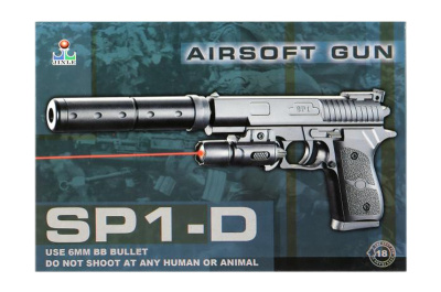Пістолет SP1-D кульки, лазер, глушник, в коробці – 21*14.5*3.8 см-