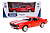Автомодель - CHEVROLET CAMARO 1969 (червоний) 250336U TechnoDrive
