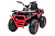 Електромобіль XMX607 EVA RED квадроцикл 12V7AH мотор 2*35W з MP3 111*65*73,5