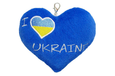 Серце-брелок "I love Ukraine", Tigres