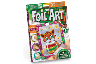 Набір креативної творчості "Аплікація кольоровою фольгою "FOIL ART" FAR-01-01,02,03...10 DANKO