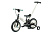 Велобіг Bike Nodle S900 Maraton біло-голубий 