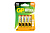 Батарейки GP 15AU LR06 Ultra Alkaline C4 4шт.