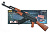 Автомат CYMA P.47 на кульках, лазер, обтяжений, коробка р. 73*19*70