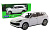 Машина металева 24092W "WELLY"1:24 PORSCHE CAYENNE TURBO, відкрив. двері, капот, 2 кольори, в коробці 23*11*10 см