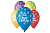 Кулька латексна GEMAR з малюнком GS110 12" із надписом "Happy Birthday" 495