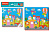 Пазли фомові "Fisher-Price. Місто" VT1109-05 VladiToys