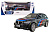 Автомодель TechnoDrive – BMW X5M (чорний)