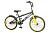 Велосипед FLASH 20" T-22047 yellow 
