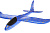 Планер метальний FJ820-48 ручний запуск.4кольори, кульок 50*5*15 