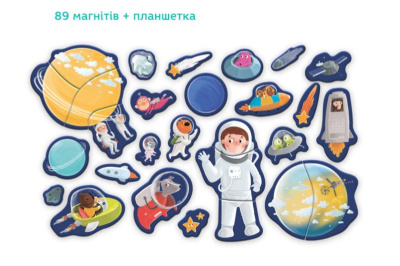 Розвиваюча гра "Магнітний космос" 200200 DoDo