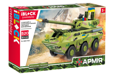 Конструктор IBLOCK PL-920-102 АРМІЯ, 520 деталей, коробка 53*30,5*6 см