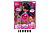 Лялька з аксесуарами Girl Каibib BLD111-2 р.27*35.5*11.5см (шт.)