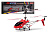 Вертоліт Syma S107G з гіроскопом,метал, світло, 3 кольори USB коробка 48*18,5*9 