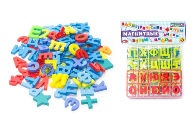Набір магнітні букви та цифри 2248 Colorplast