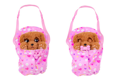 Інтерактивна іграшка BABY PAWS – ЦУЦЕНЯ КОКЕР-СПАНІЄЛЬ МЕГГІ (з аксесуарами)