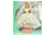 Лялька "Alyssa" в коробці 26014 р.33*28*6,5см