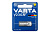 Батарейки Varta 23A в блістері Alkaline