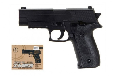 Пістолет CYMA ZM23 кулі, металевий, коробка 