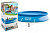 Басейн INTEX в коробці 28142 р.396*84см