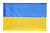 Прапор України нейлон 90*140 см