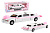 Модель лімузин LINCOLN 7'' KT7001WW TOWN LOVE CAR металевий, інерційний, відкриваються двері, коробка
