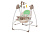 Колиска-гойдалка CARRELLO Grazia CRL-7502 Slowly Beige