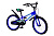 Велосипед дитячий 2-х колісний "20`` 212008 Like2bike Rider, синій, рама сталь, з дзвінком, ручні