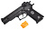 Пістолет CYMA P139. з пульками, кульок 26*3,5*16 см