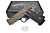 Пістолет VIGOR V15-BROWN/V15-TAN/V15-SILVER GRAY з кульками, метал, 3 кольори, коробка 22,8*4,6*17,
