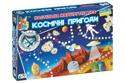 Настільна маршрутна гра 0349 "Космічні пригоди"