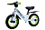 Велобіг BALANCE TILLY 12" Animate T-212526 Green
