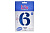Фольгована кулька цифра "6" royal blue сатин Balun 30" (76 см) 16744 1 шт