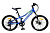 Велосипед підлітковий 2-х коліс. 20" A212002 LIKE2BIKE Energy, колір синій, рама алюм.10", 6-ск, Di